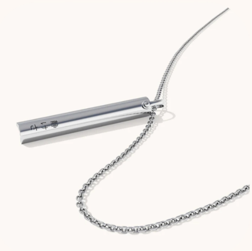 Silver Komusō Shift Necklace